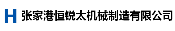 成都蜀禹建筑防水工程有限責任公司